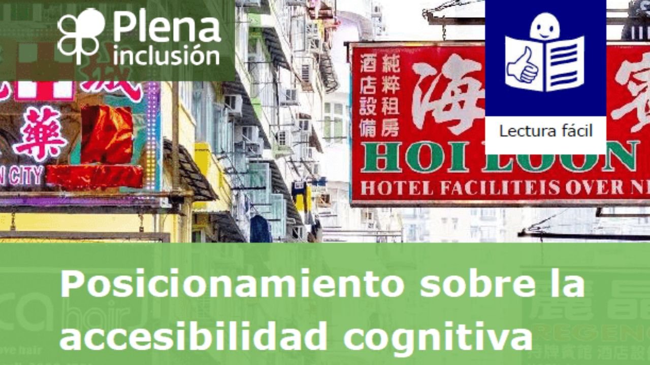 Posicionamento sobre accesibilidade cognitiva. Lectura doado